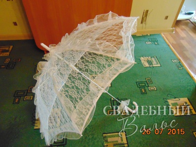 Продам кружевной зонт