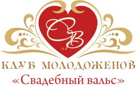 Свадьба в стиле Hand Made