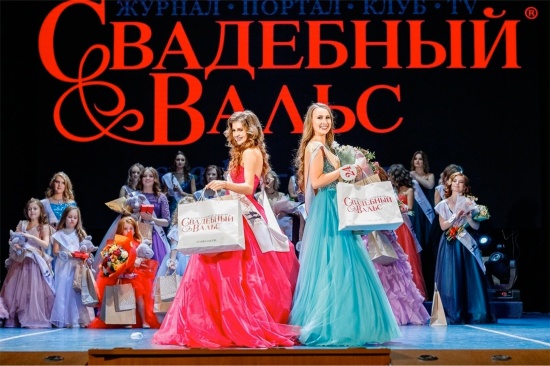 Приглашаем на кастинги конкурсов красоты «Уральская Невеста» и «Малахитовая Дива России» смотреть крупнее Приглашаем на кастинги конкурсов красоты «Уральская Невеста» и «Малахитовая Дива России»