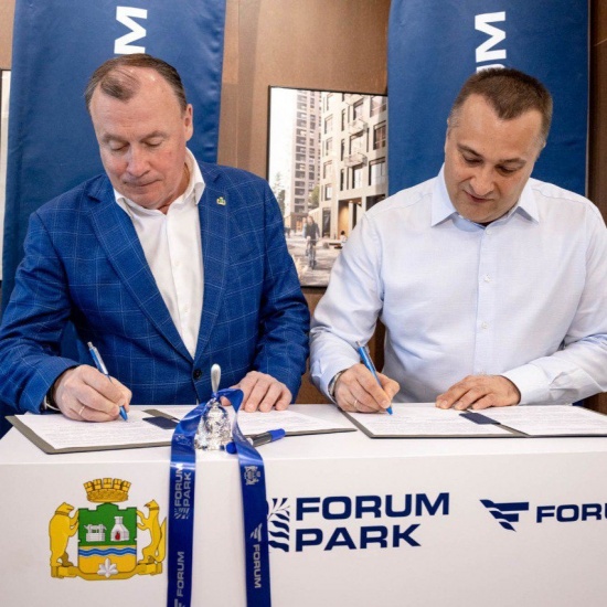 В жилом квартале Forum Park появится гимназия
