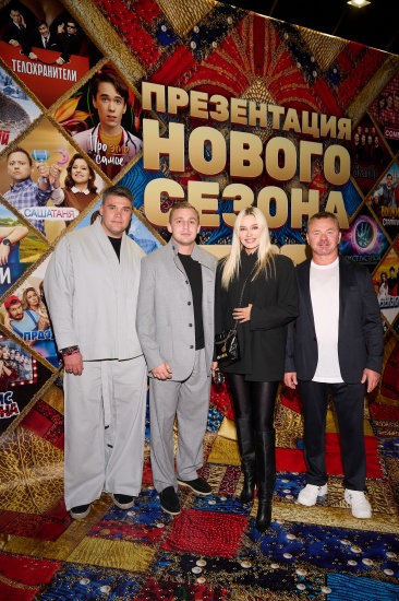 Сериальные премьеры, большие шоу и кино: представлен сезон-2026 в «Барвиха Luxury Village» смотреть крупнее Сериальные премьеры, большие шоу и кино: представлен сезон-2026 в «Барвиха Luxury Village»