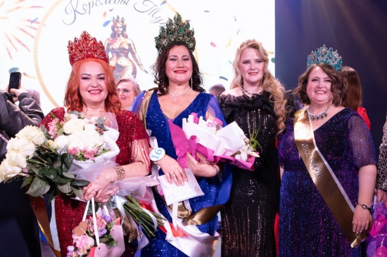Состоялся Финал конкурса «Королевы Тут»