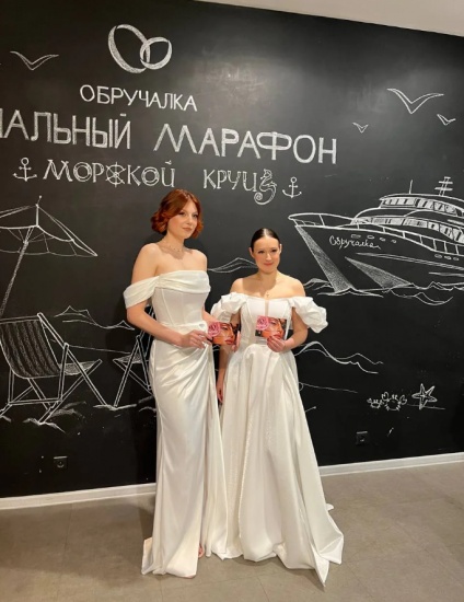 Вечер в «Обручалке»: Свидание с мечтой для невест 2026 года