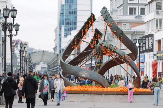 В Екатеринбурге появился новый арт-объект