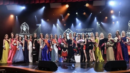 Выбери «Мисс и Миссис Великая Русь 2026»!