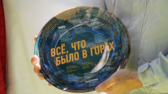 ТНТ и Okko покоряют Эльбрус: стартовали съёмки комедийного сериала «Всё, что было в горах»