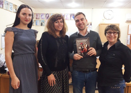 Иван Тарасов: «Мир должен быть с улыбками»