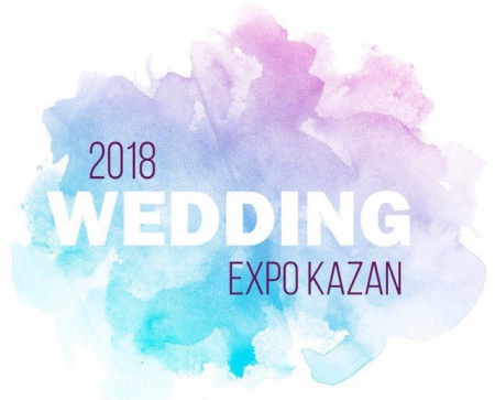 WEDDING EXPO KAZAN2018