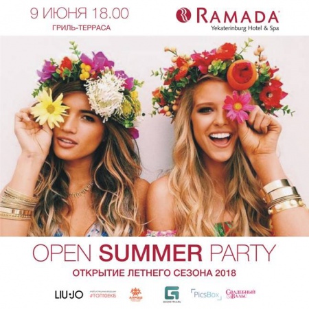 Open summer party!