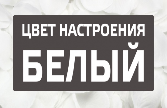 Объявляем фотоконкурс 