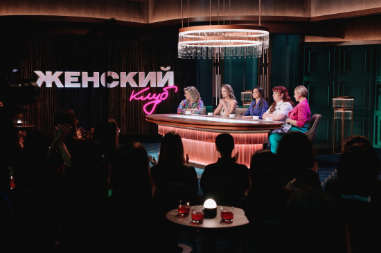 Елена Блиновская стала гостьей первого выпуска «Женского клуба»