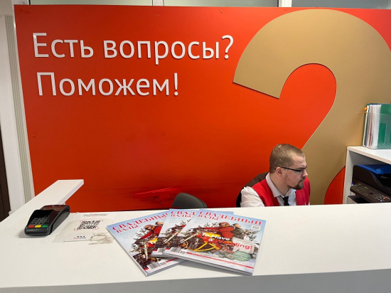 Расширена зона распространения журнала «Свадебный вальс»! смотреть крупнее Расширена зона распространения журнала «Свадебный вальс»!