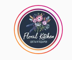 Floral Kitchen