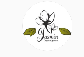 Jasmin