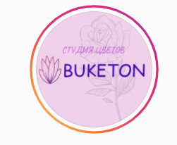 Buketon