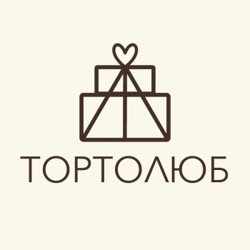 Кондитерская "ТортоЛюб" смотреть подробнее Кондитерская "ТортоЛюб"