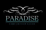 Ресторанный комплекс «Paradise»