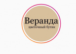 Веранда