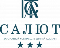 Салют