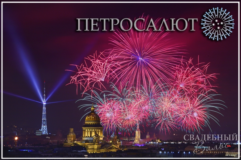 Наши работы фото 3 смотреть Наши работы фото 3 превью