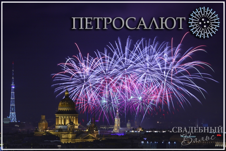 Наши работы фото 1 смотреть Наши работы фото 1 превью