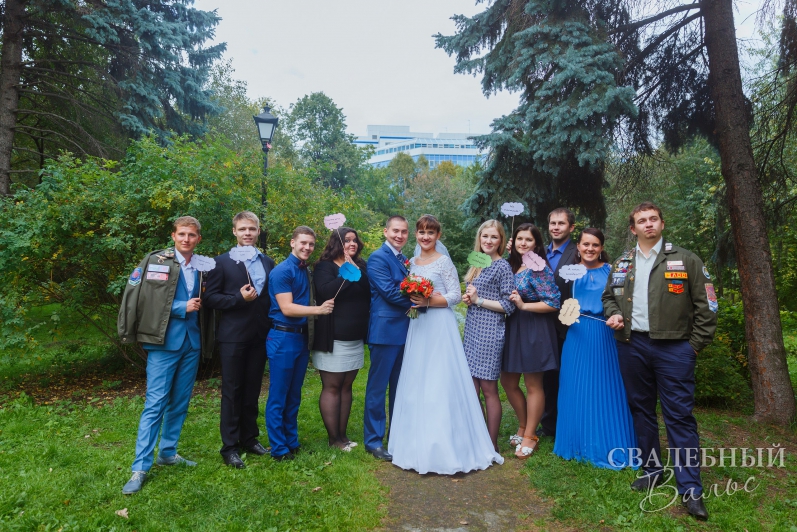 Наши молодожёны фото 39 смотреть Наши молодожёны фото 39 превью