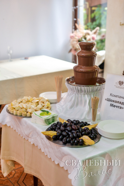 105-я встреча КМ. Автор фото: Михаил Третьяков фото 17 смотреть 105-я встреча КМ. Автор фото: Михаил Третьяков фото 17 превью