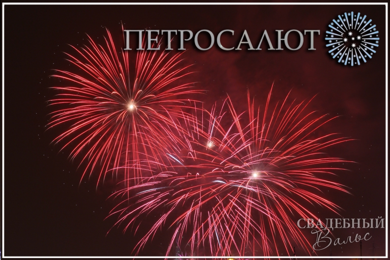 Наши работы фото 9 смотреть Наши работы фото 9 превью
