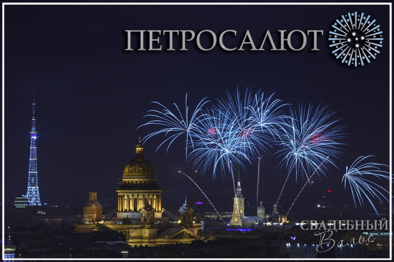Наши работы фото 2 смотреть Наши работы фото 2 превью