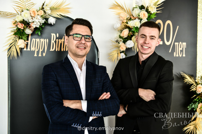 «Свадебному вальсу» 20 лет! Фото - Дмитрий Емельянов фото 29 смотреть «Свадебному вальсу» 20 лет! Фото - Дмитрий Емельянов фото 29 превью
