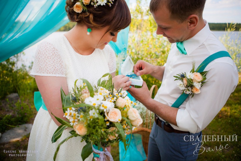 Леонид и Ангелина_wedding day