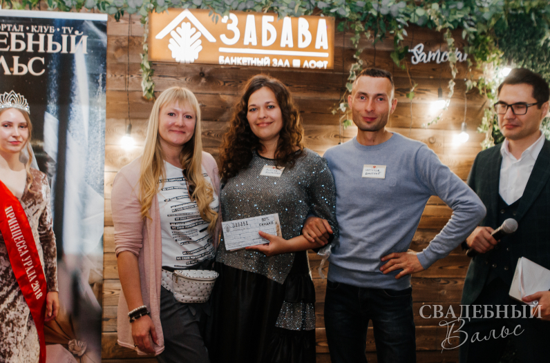 105-я встреча КМ. Фотограф Мария Лаптева фото 21 смотреть 105-я встреча КМ. Фотограф Мария Лаптева фото 21 превью