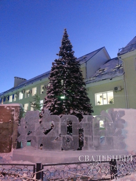 Ледовые городки фото 3 превью
