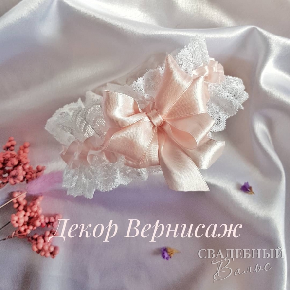 Подвязки для невесты фото 2 смотреть Подвязки для невесты фото 2 превью