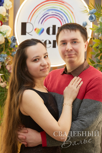 19.02.23 Клуб молодоженов 110. Фото - Евгений Карась. Фотозона фото 2 смотреть 19.02.23 Клуб молодоженов 110. Фото - Евгений Карась. Фотозона фото 2 превью