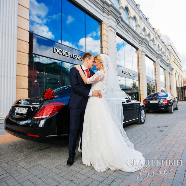 Наши молодожёны фото 9 смотреть Наши молодожёны фото 9 превью