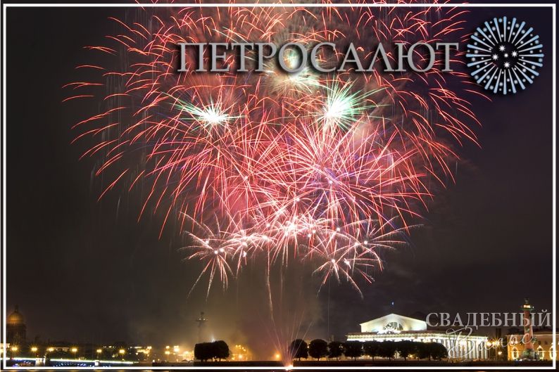 Наши работы фото 5 смотреть Наши работы фото 5 превью