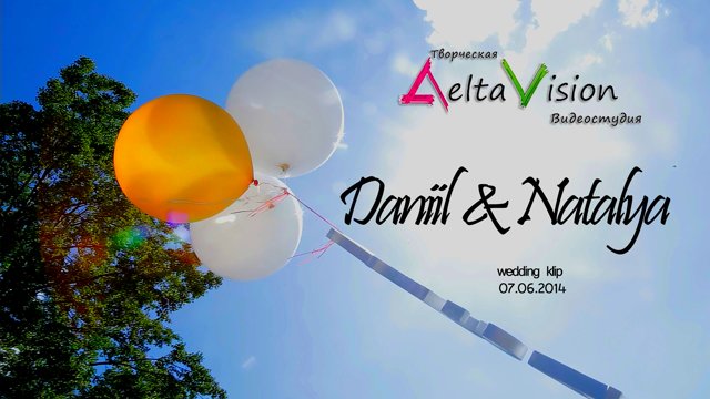 Wedding klip 07.06.2014   Daniil & Natalya