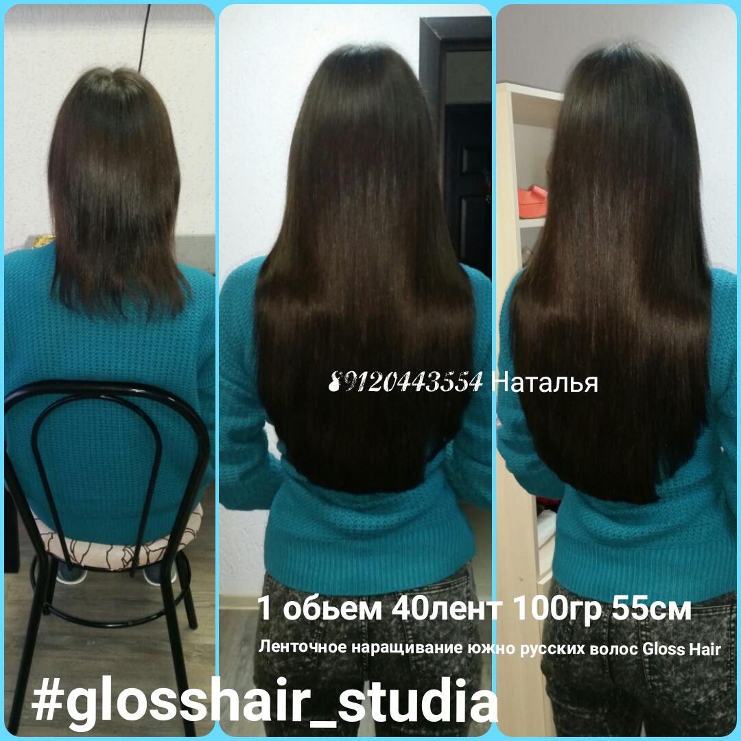 Ленточное наращивание волос Gloss Hair