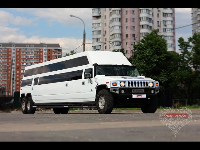 Hummer H2 Mega 30 мест