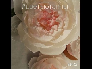 Декор тортиков декоративными цветами
