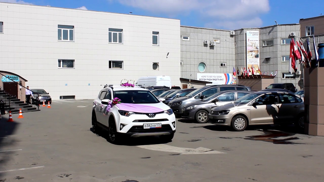 Аренда автомобиля Toyota RAV 4 New с водителем в Челябинске (www.auto454.ru)