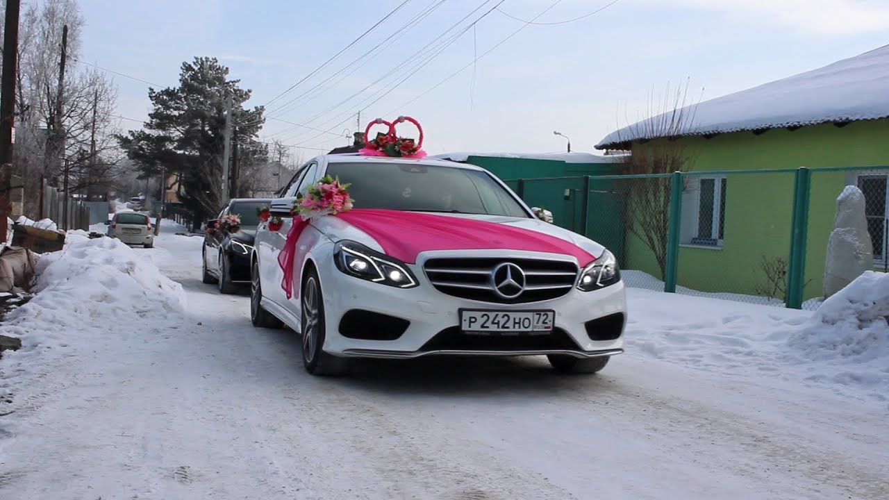 Свадебный кортеж Челябинск. Аренда Мерседесов Челябинск (www.auto454.ru)